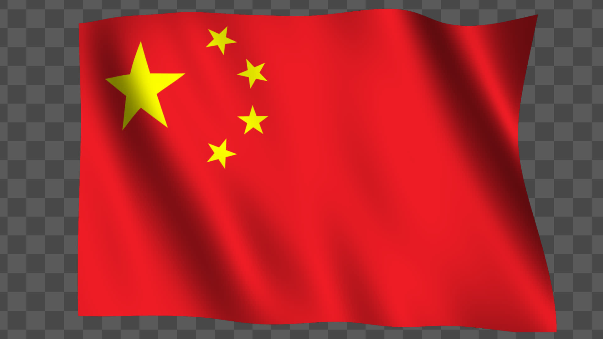 China Flag Waving Animation