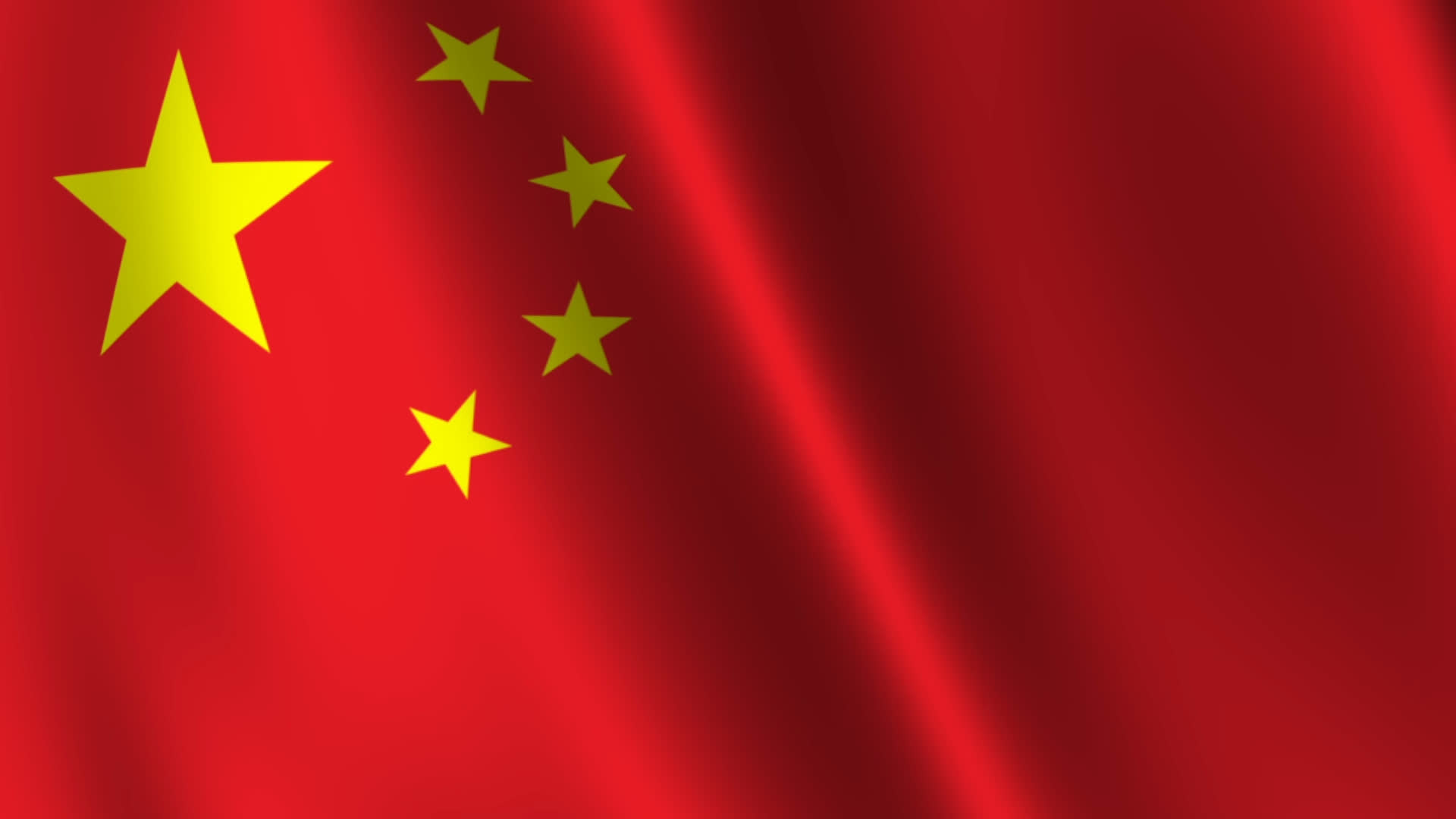 China Flag Waving Background