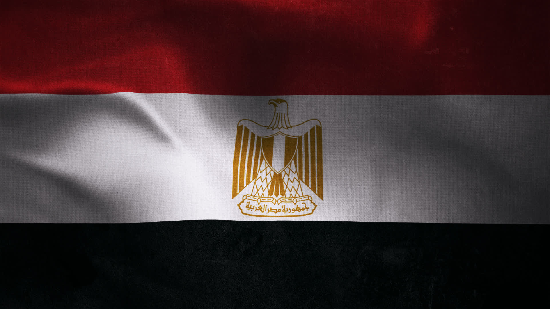 Egypt Flag
