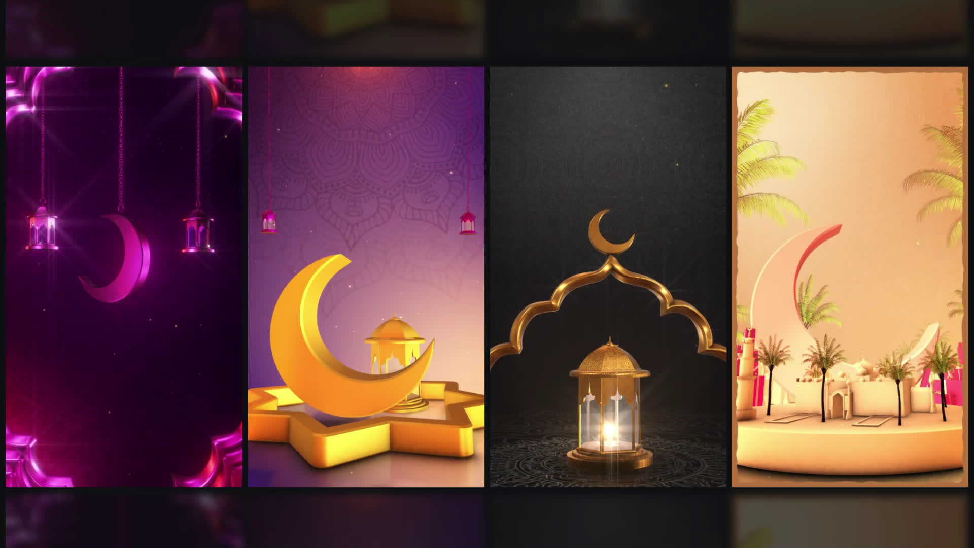 Eid Vertical Backgrounds