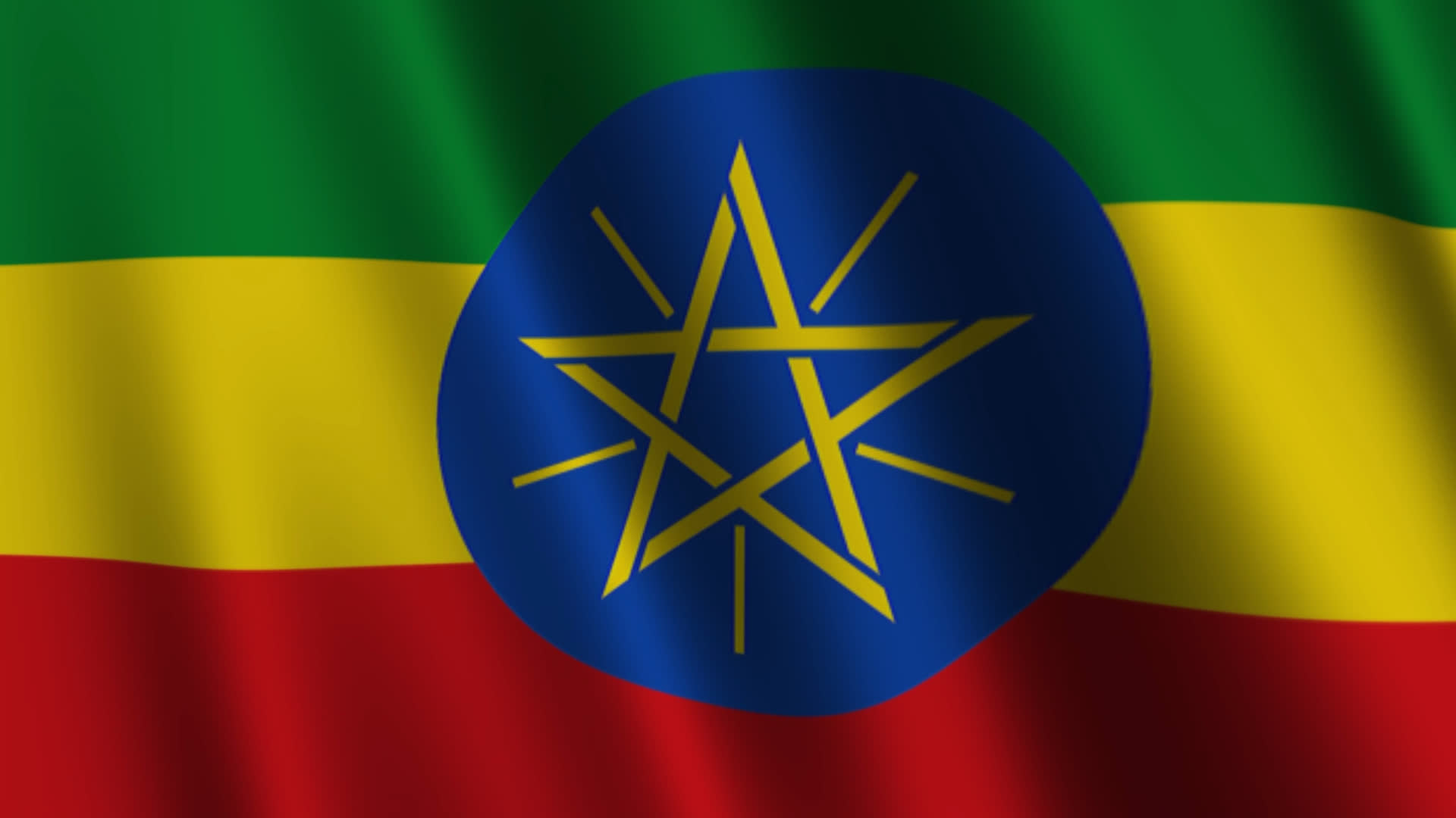 Ethiopia Flag Waving