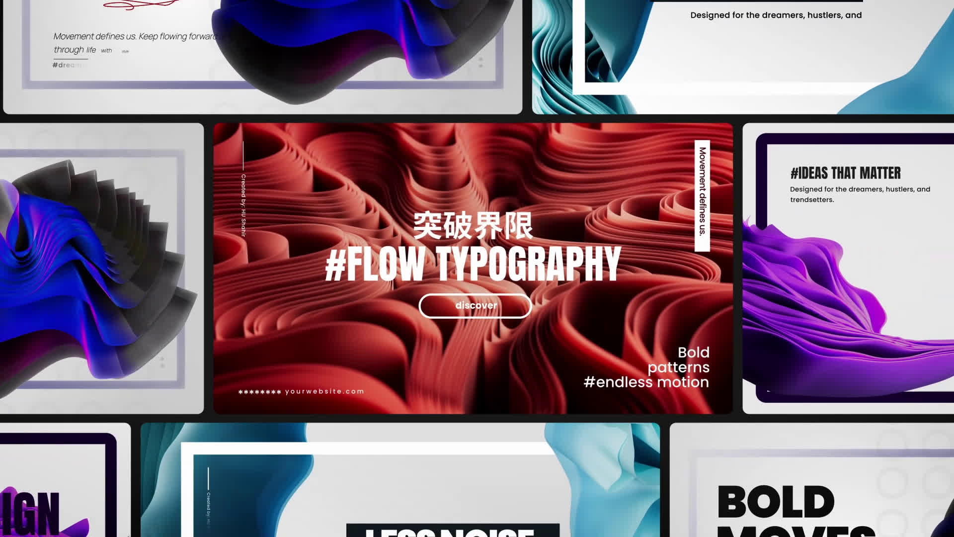 Flow Typograph Posters