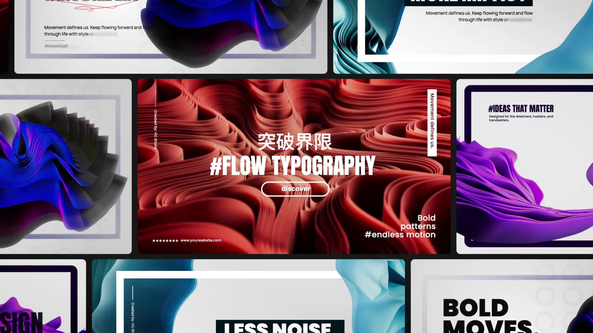 Flow Typography Posters