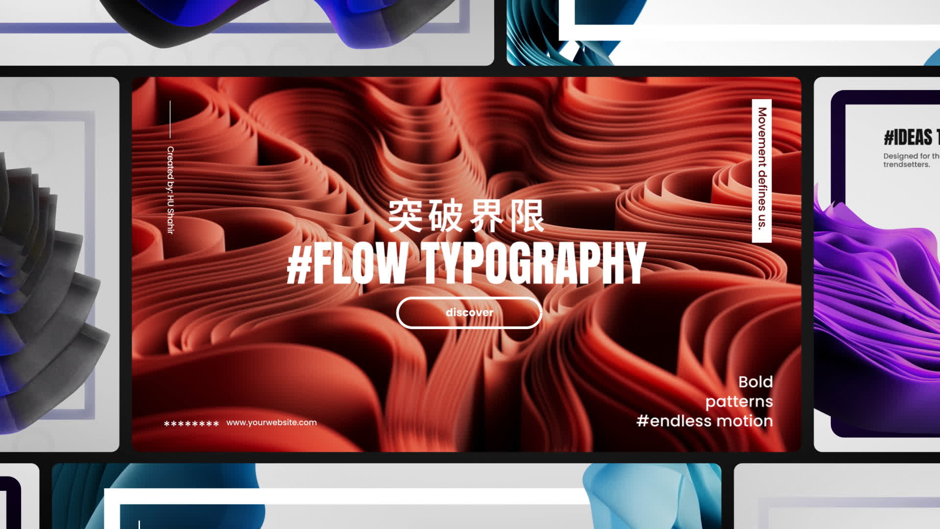Flow Typography Posters
