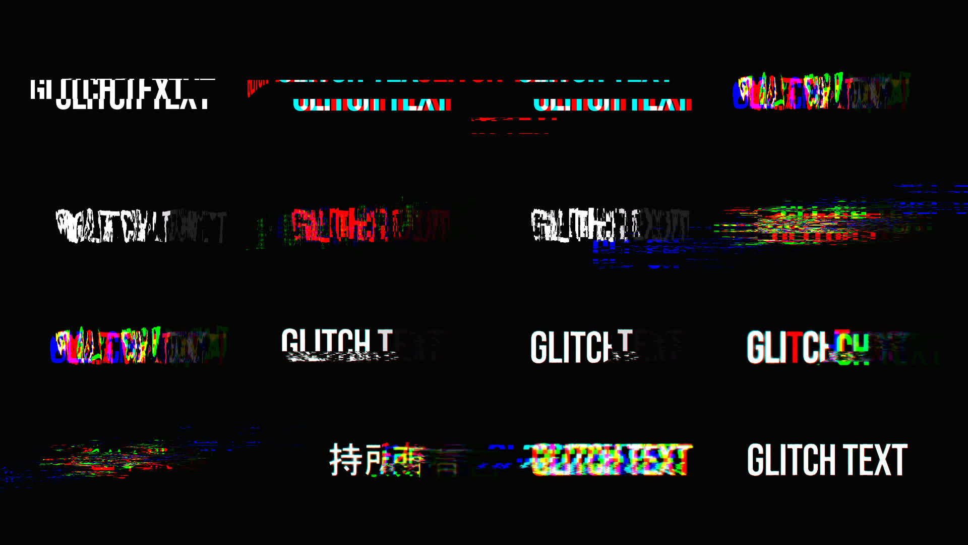 Glitch Titles Pack