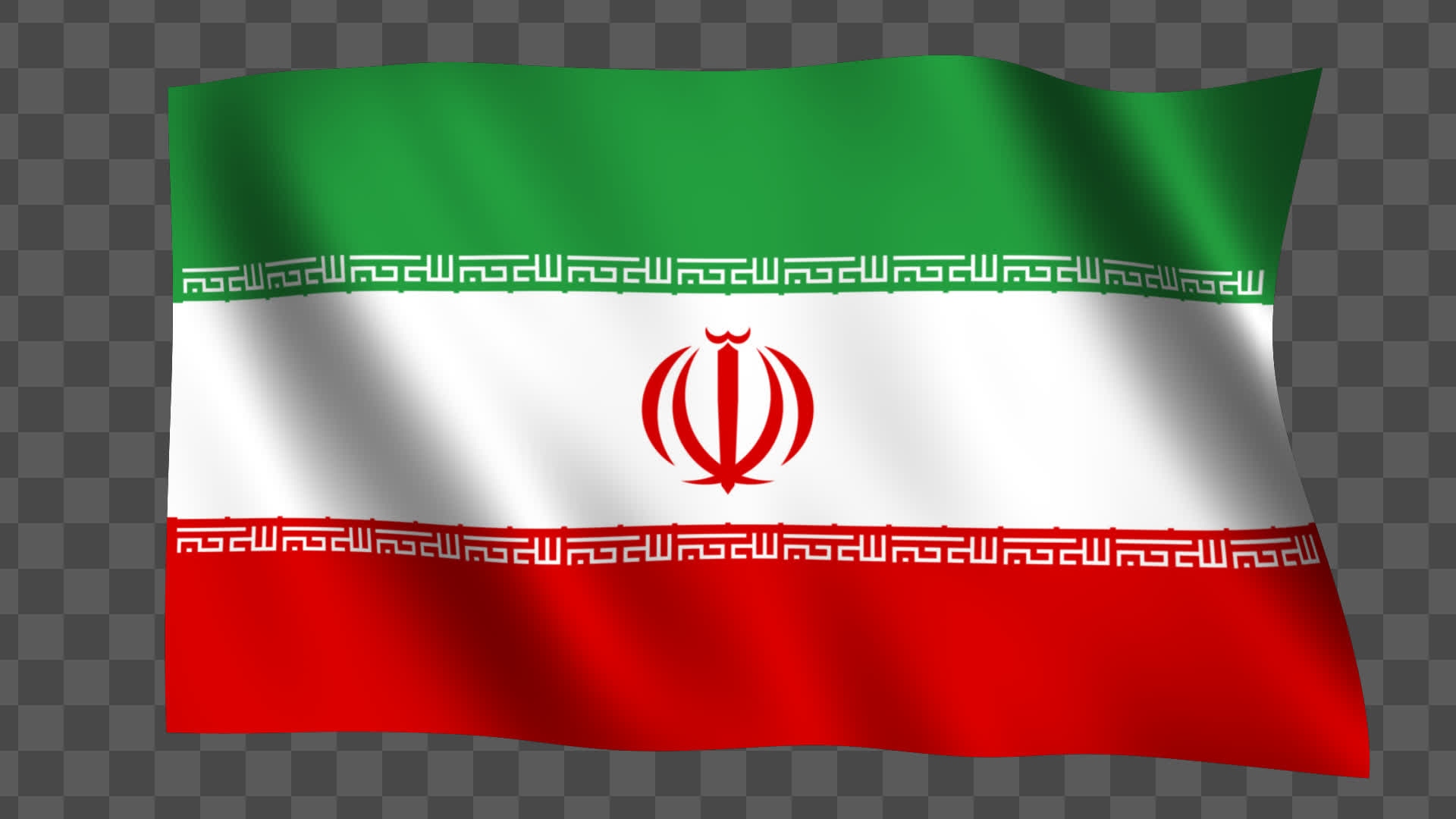 Iran Flag Waving Animation