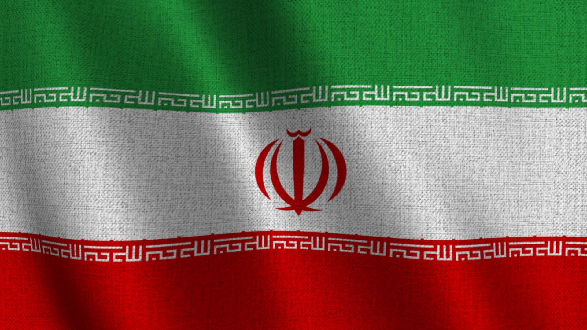 Iran National Flag Cinematic Backdrop