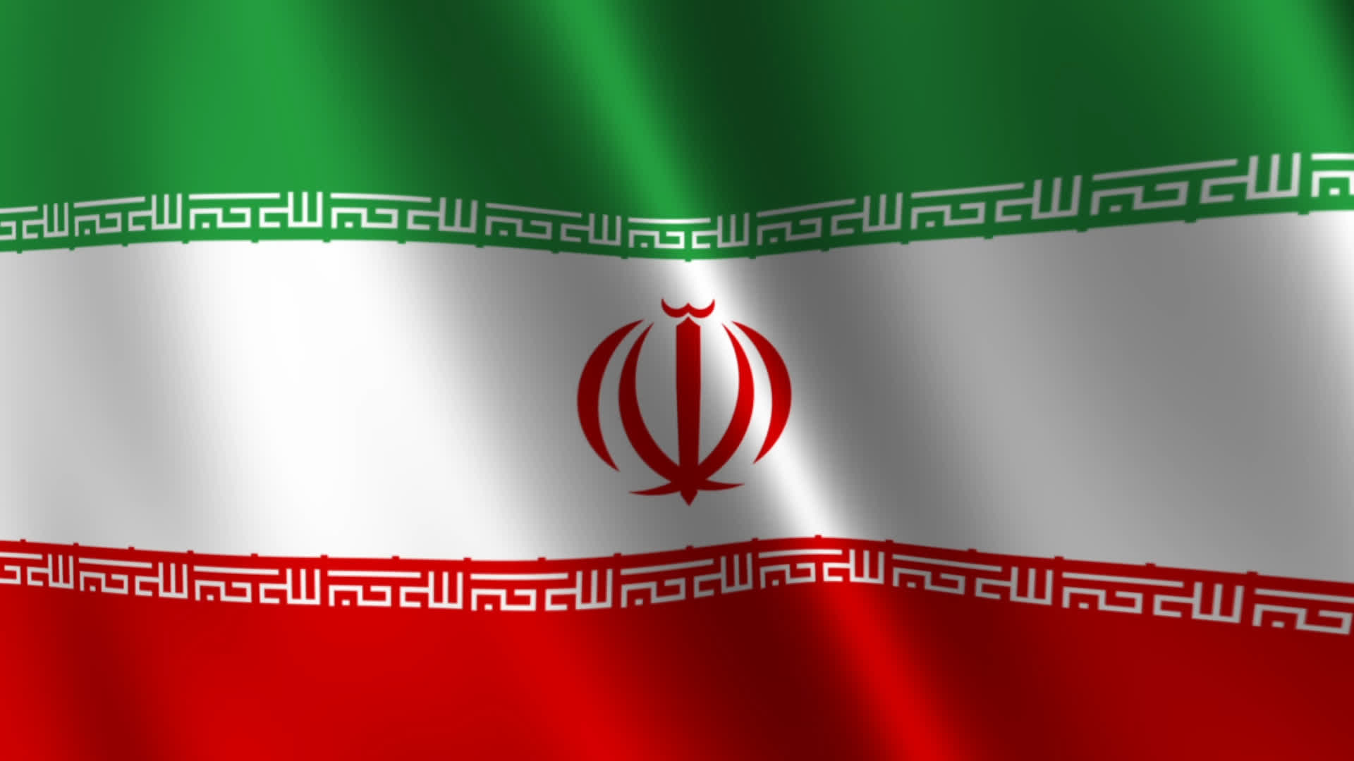 Iran National Flag Waving Full Screen