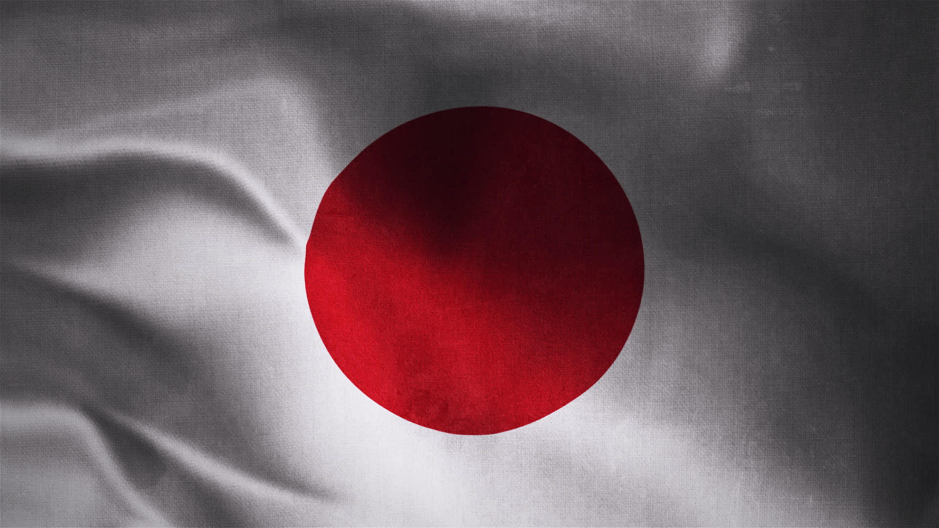 Japan Flag