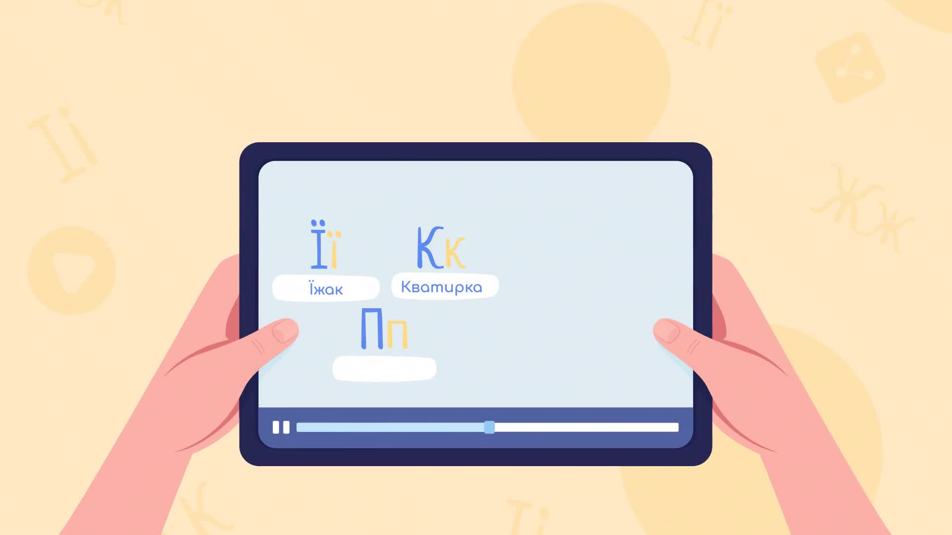 Learn Ukrainian Concept