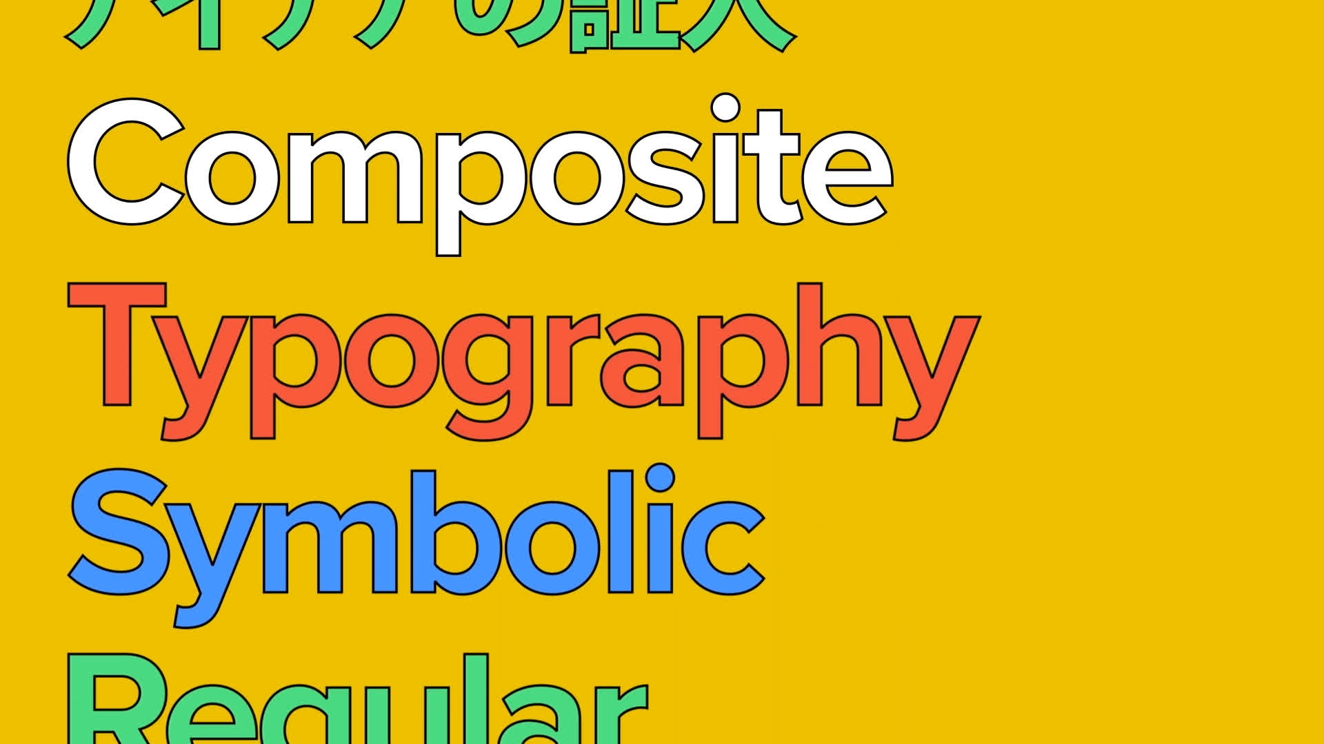 Pop Style Event Promo