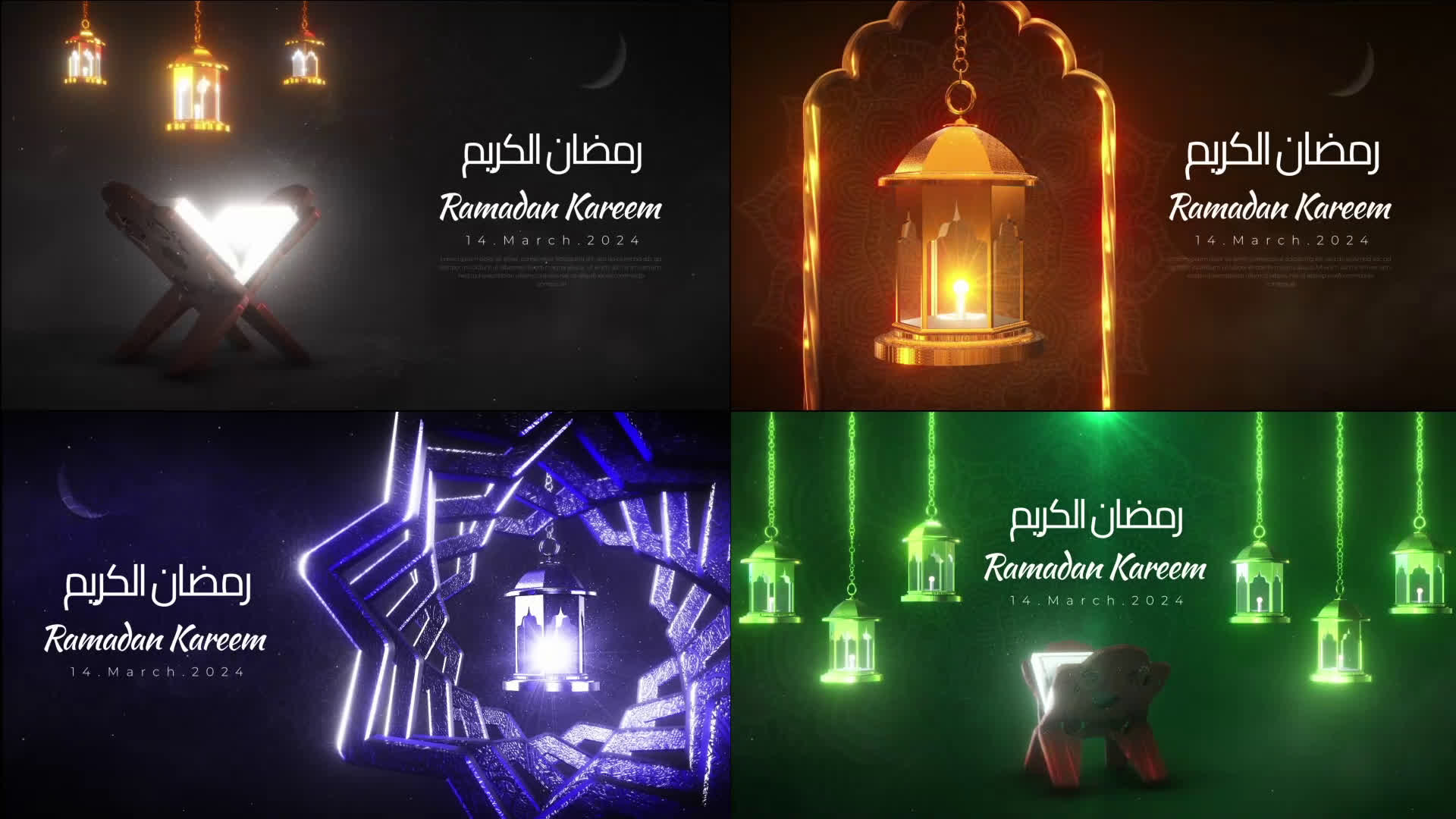 Ramadan Greetings Pack