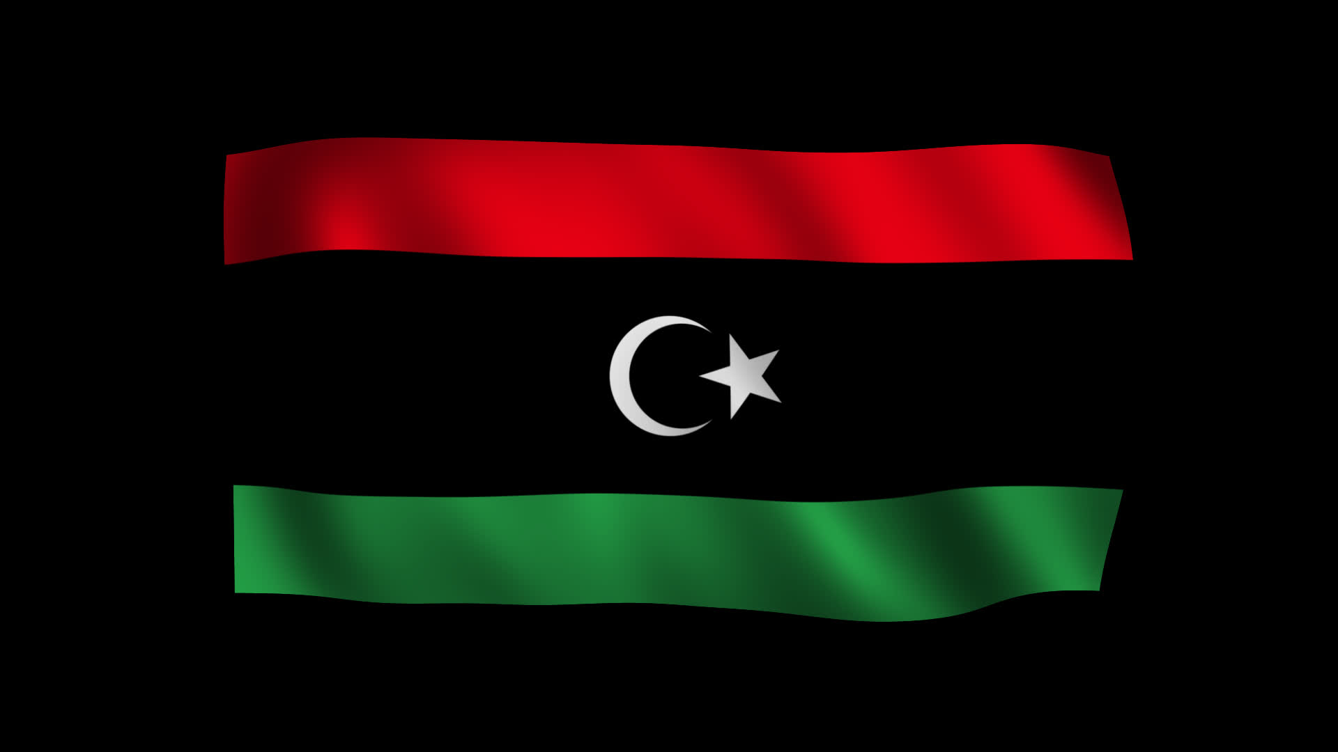 Smooth Waving Libya Flag
