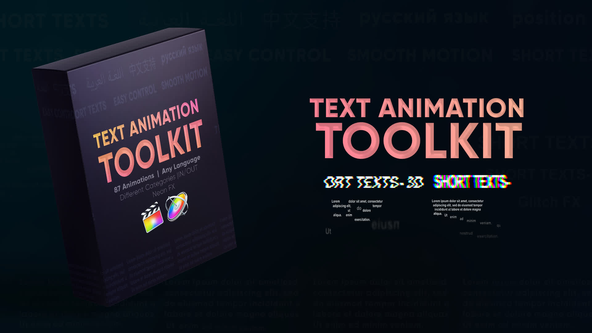 Text Animation Toolkit