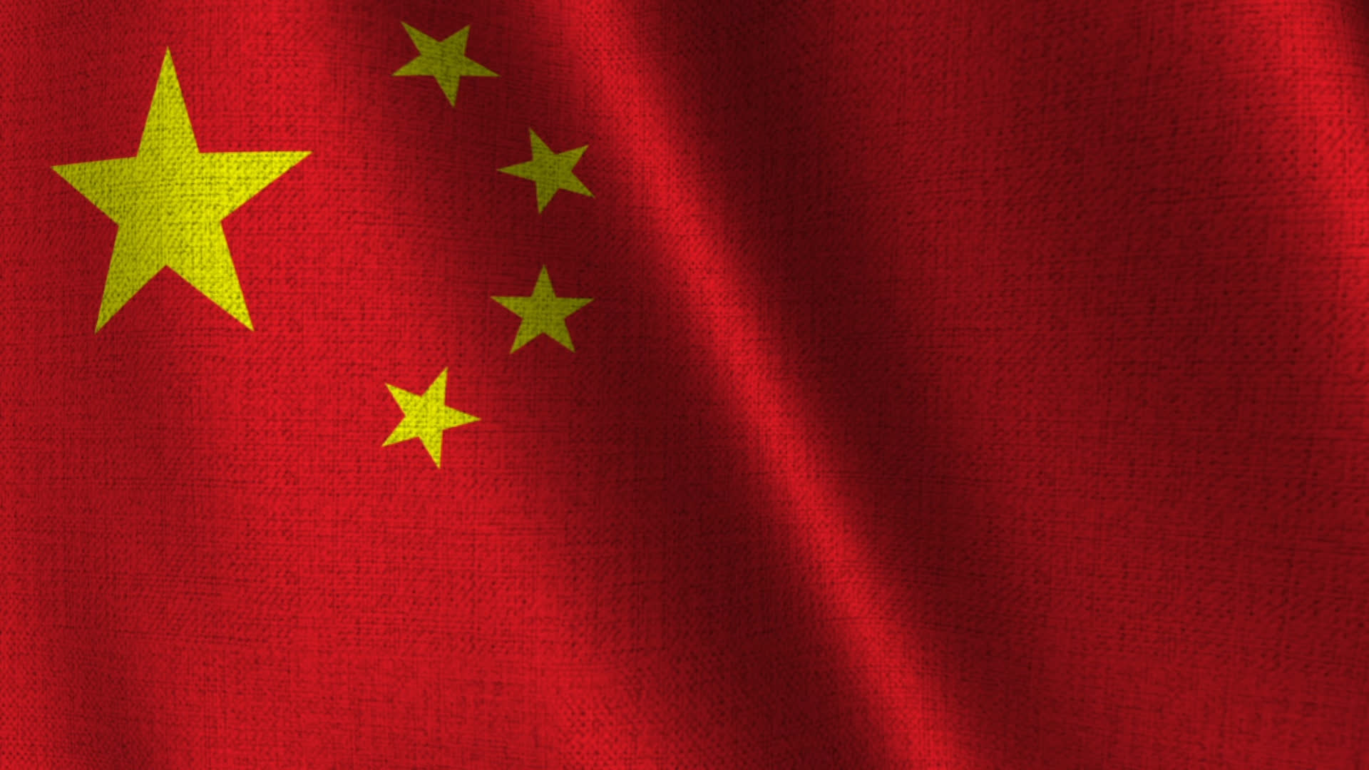 Textured China Flag Backdrop