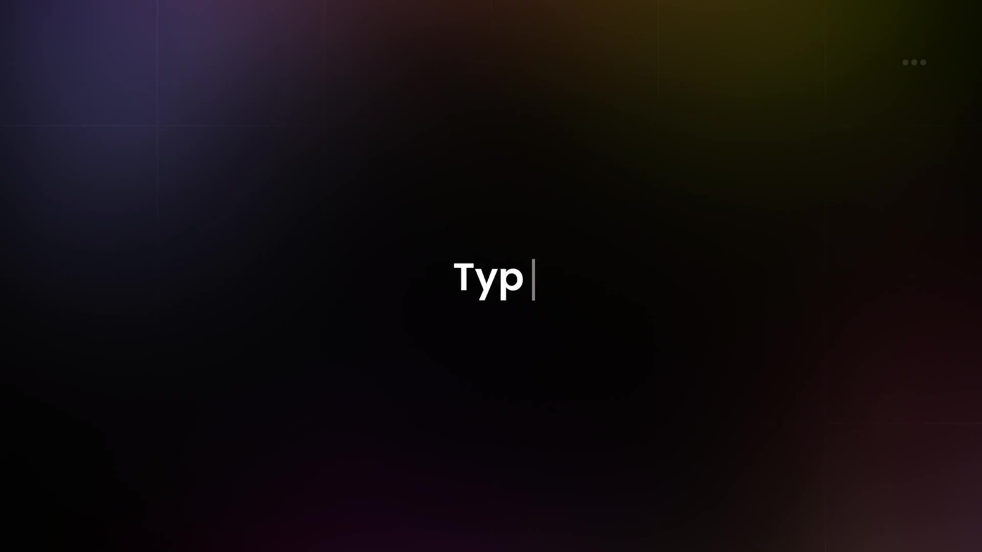 Typewriter Text Preset IN And OUT