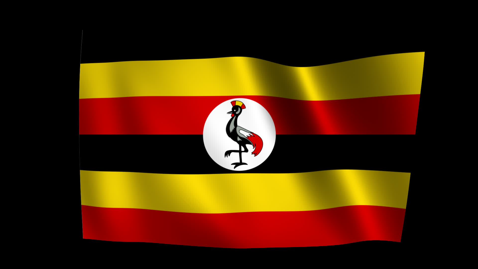 Uganda Flag Waving Animation