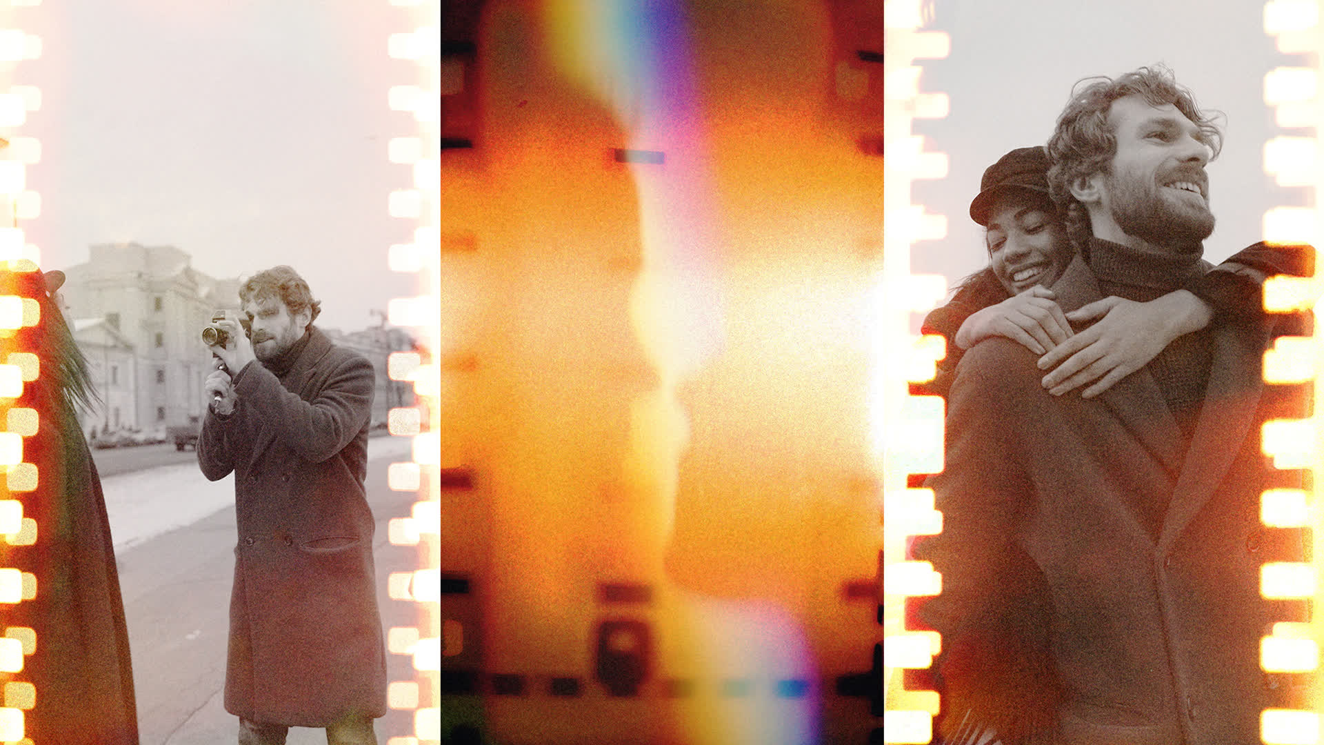 Vertical Vintage Slide Transitions