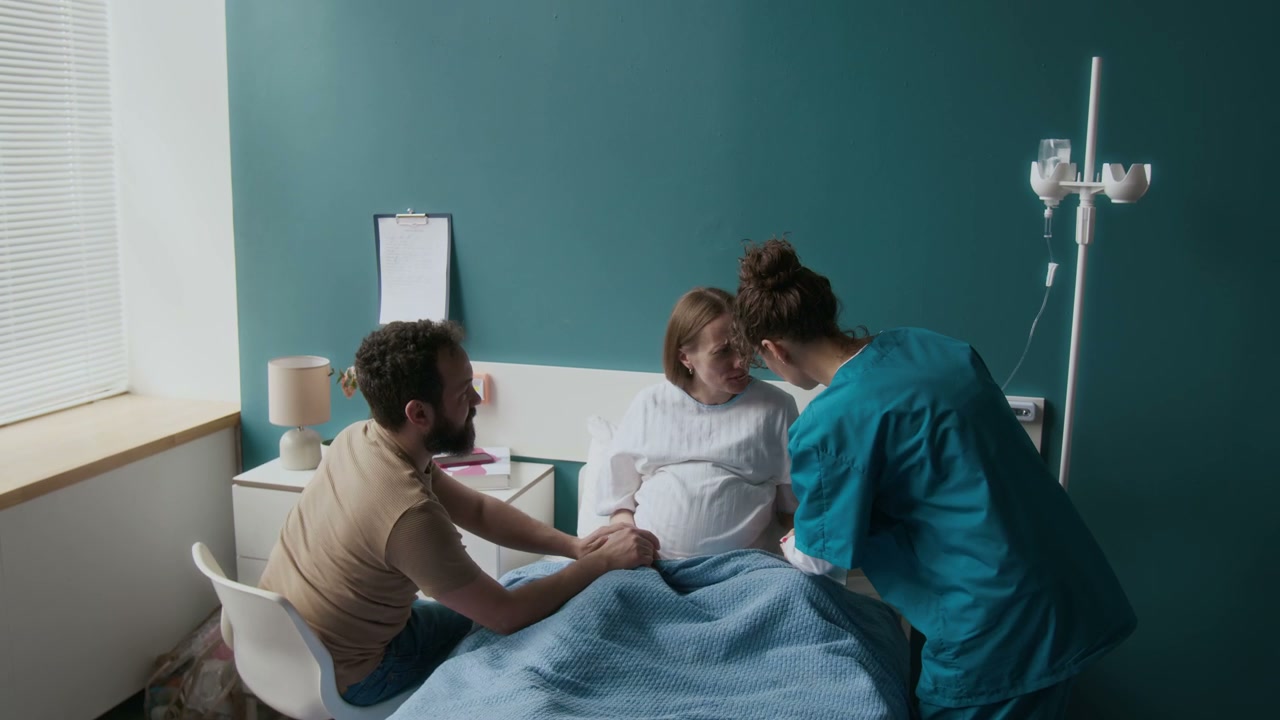 Pregnant Woman During Labor in Hospital