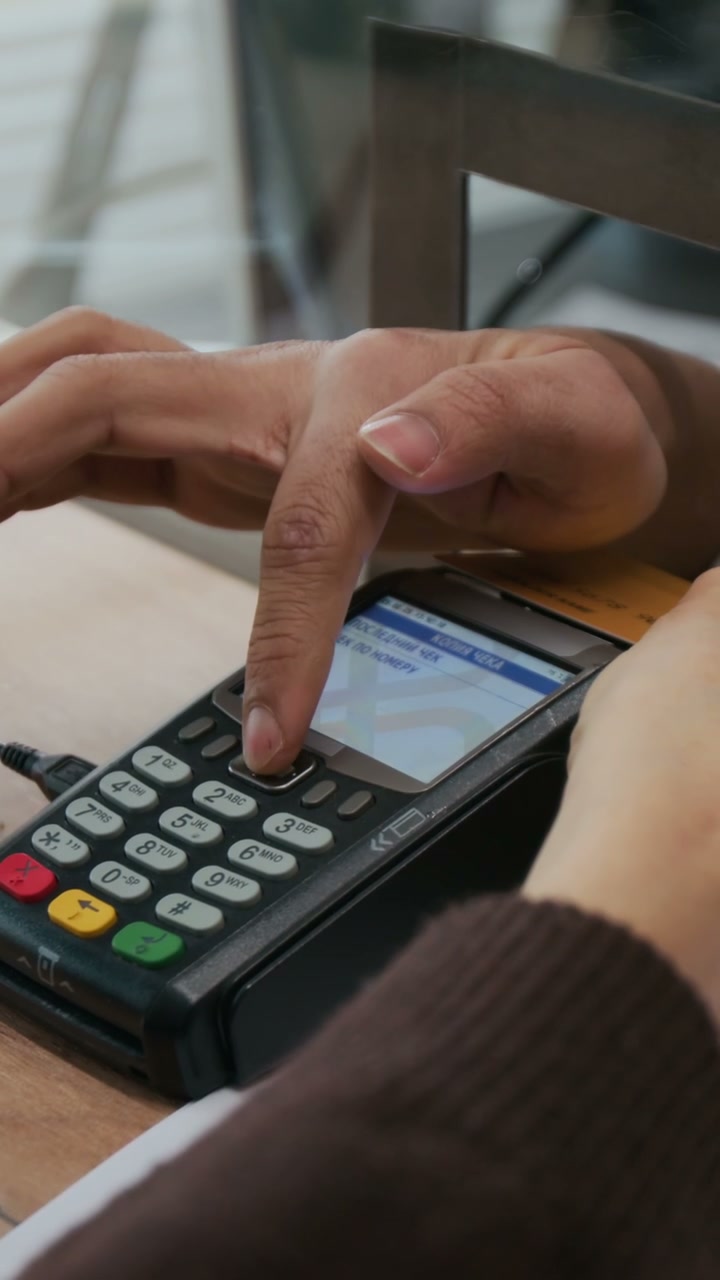 Customer Making Credit Card Payment