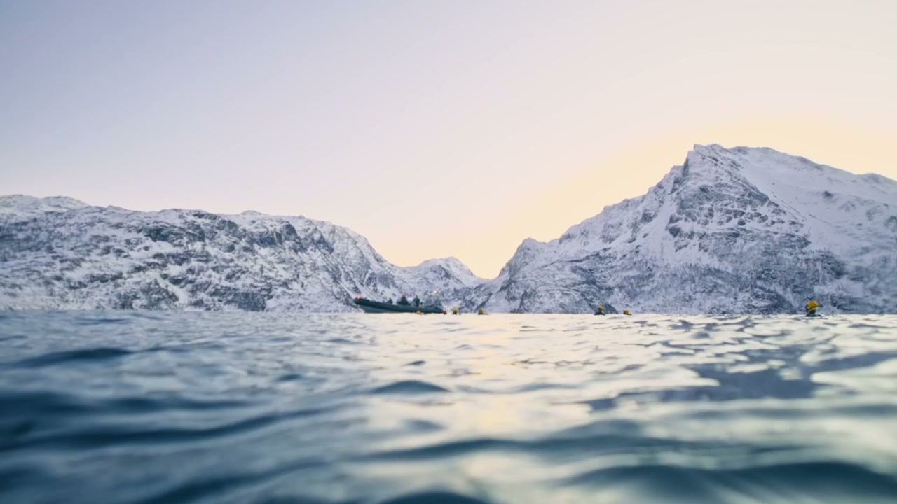 Norwegian Arctic Fjord with Fishing Boat Split View