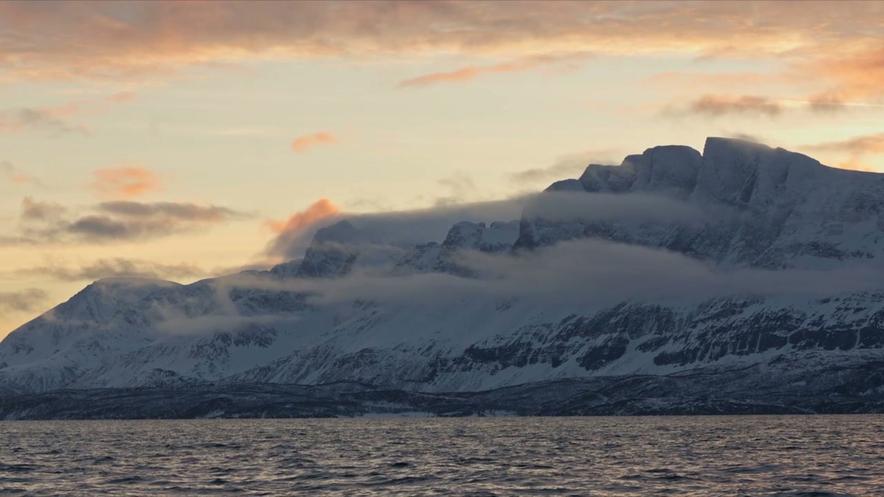 Norwegian Arctic Fjord at Sunset