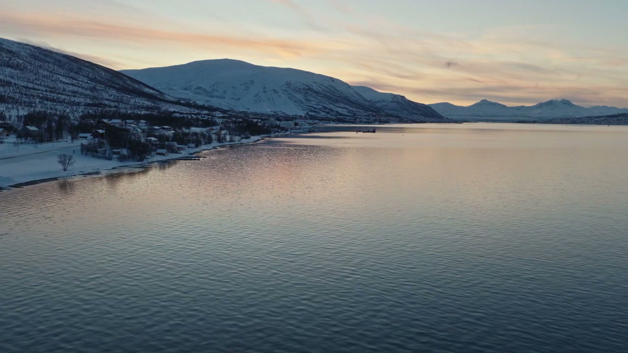 Arctic Fjord Sunset in Norway