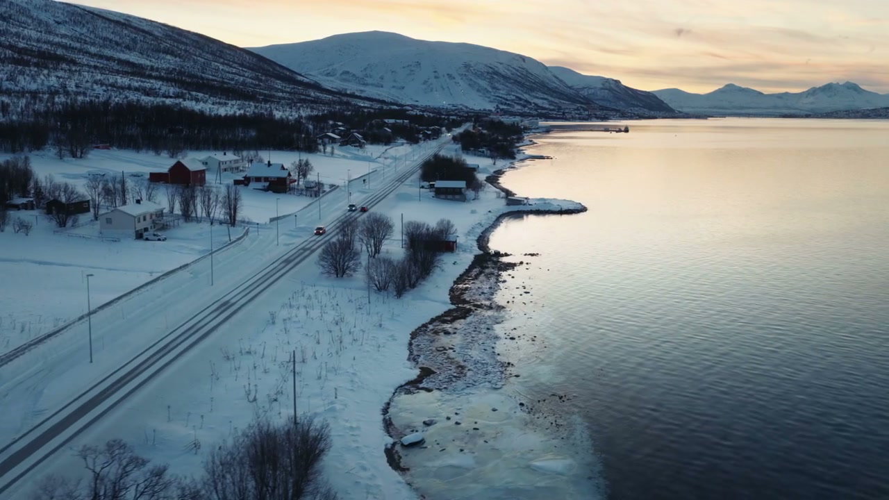 Road Along Fjord in Arctic Norway