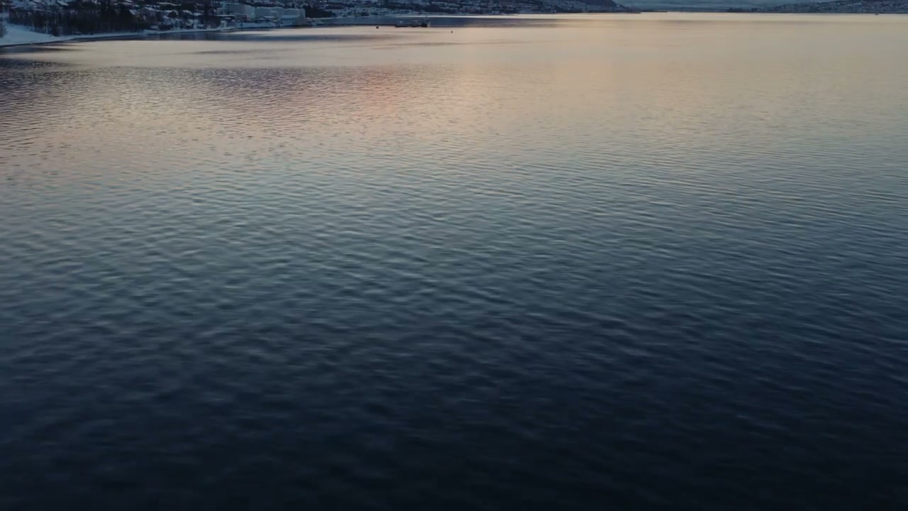 Drone Reveal of Arctic Fjord at Sunset
