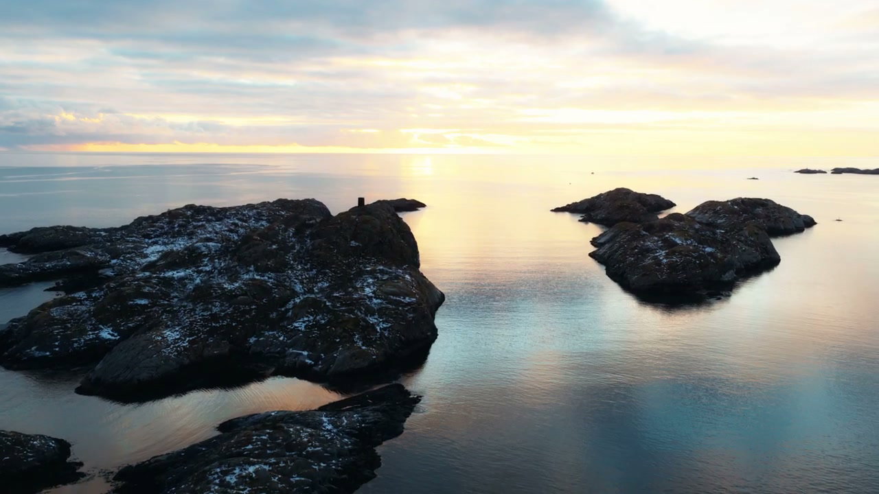 Arctic Islands at Golden Hour Sunset