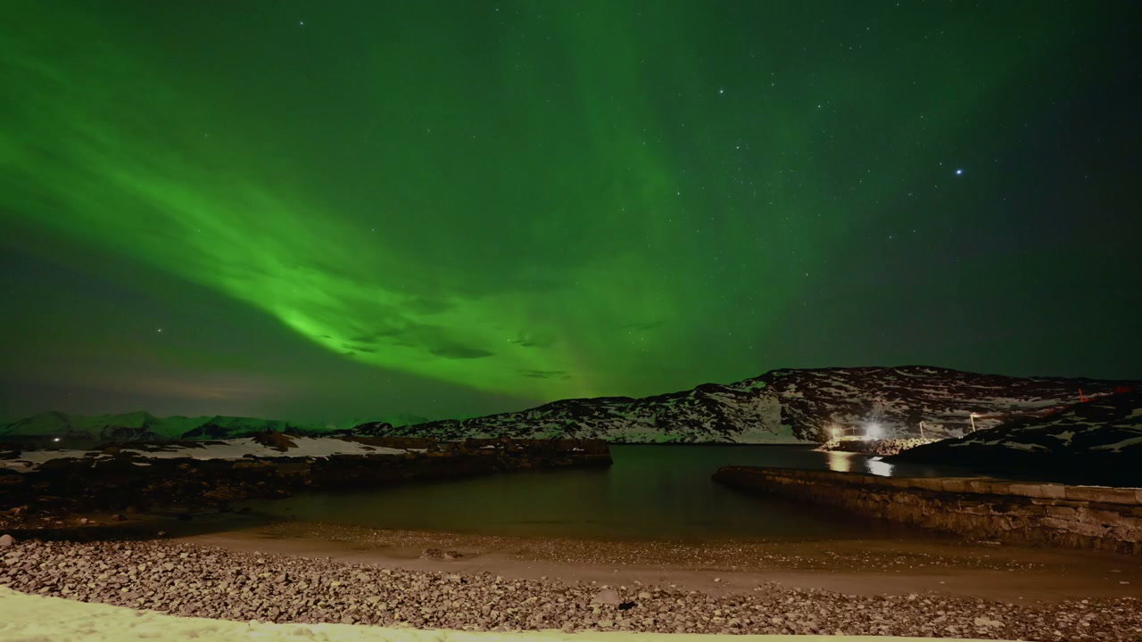 Aurora Borealis over Norwegian Arctic Fjord