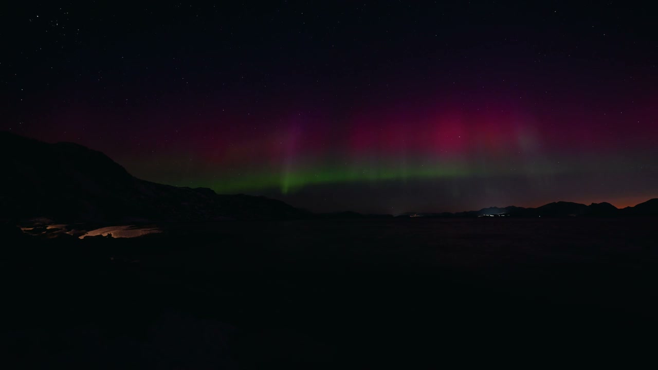 Northern Lights Over Arctic Fjord at Night