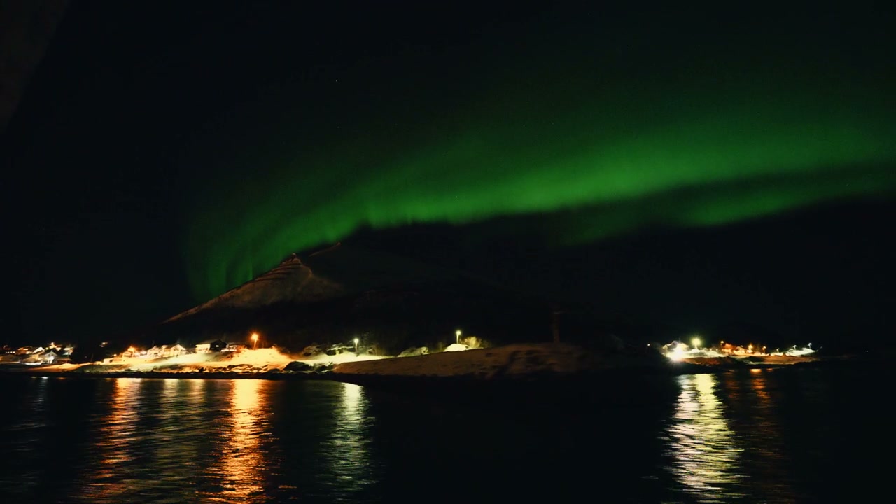 Aurora Borealis Over Arctic Fjord