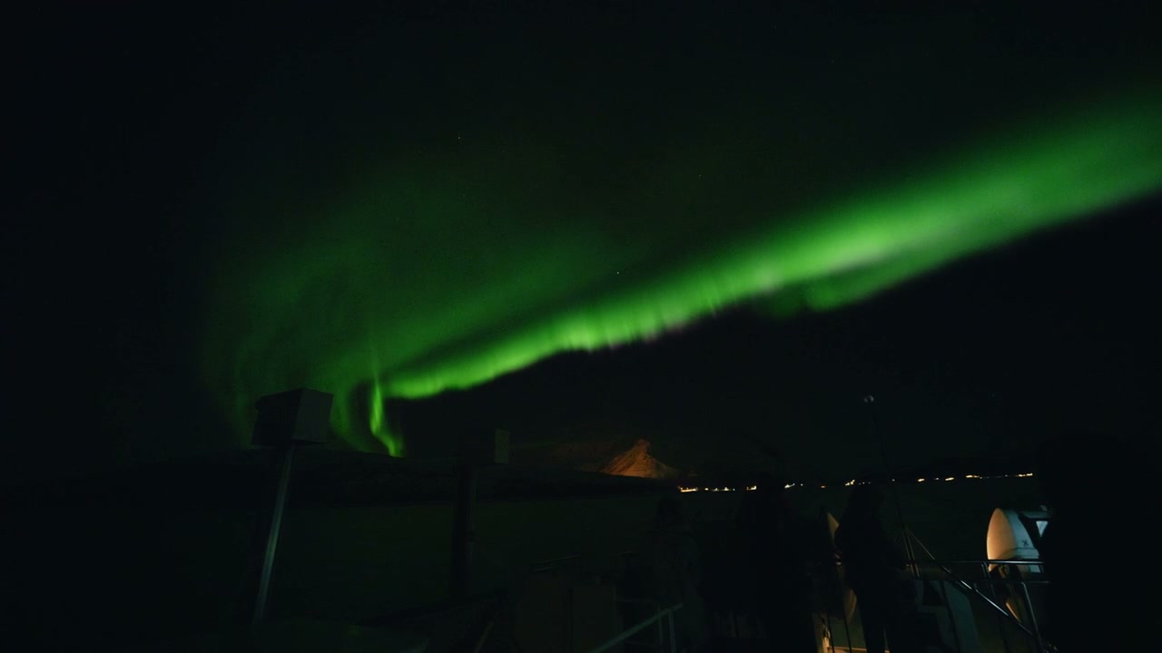 Northern Lights Over Arctic Norway