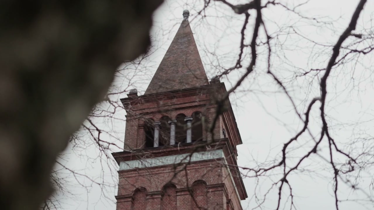 Himmelbjerget Tower View Through Bare Branches
