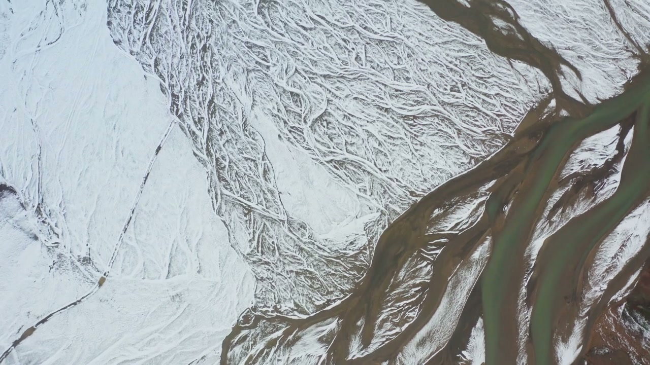 Aerial Braided River Landscape in Iceland • Stock Video on Uppbeat