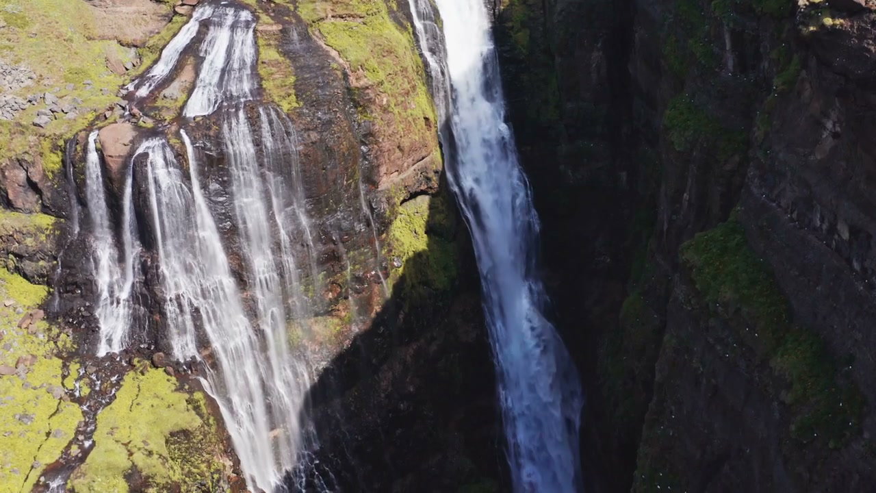 Glymur Waterfall and River in Iceland • Stock Video on Uppbeat