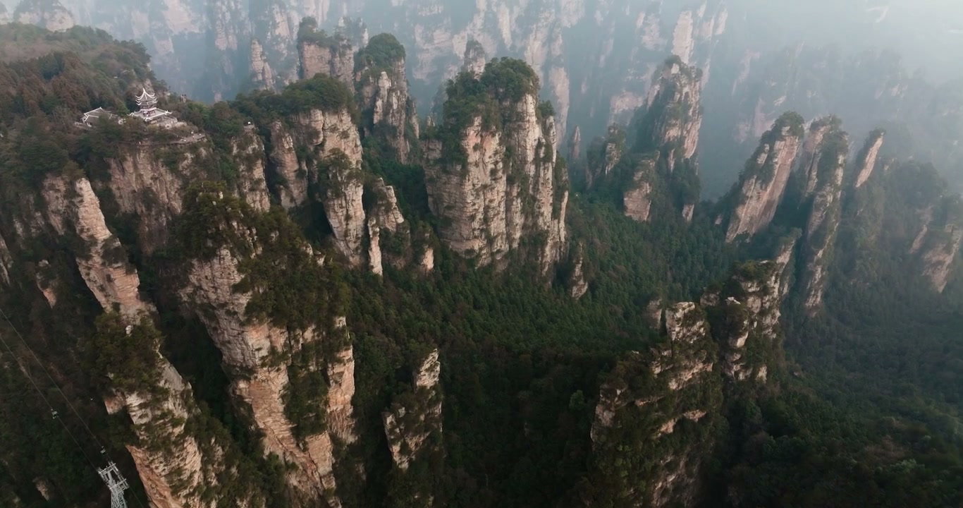 Zhangjiajie Pillar Mountains Aerial Panorama