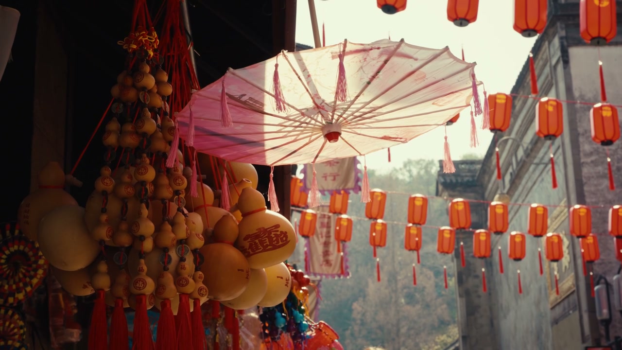 Traditional Chinese Street Decorations