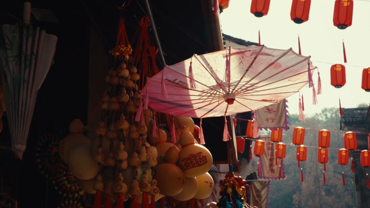 Traditional Chinese Street Decorations