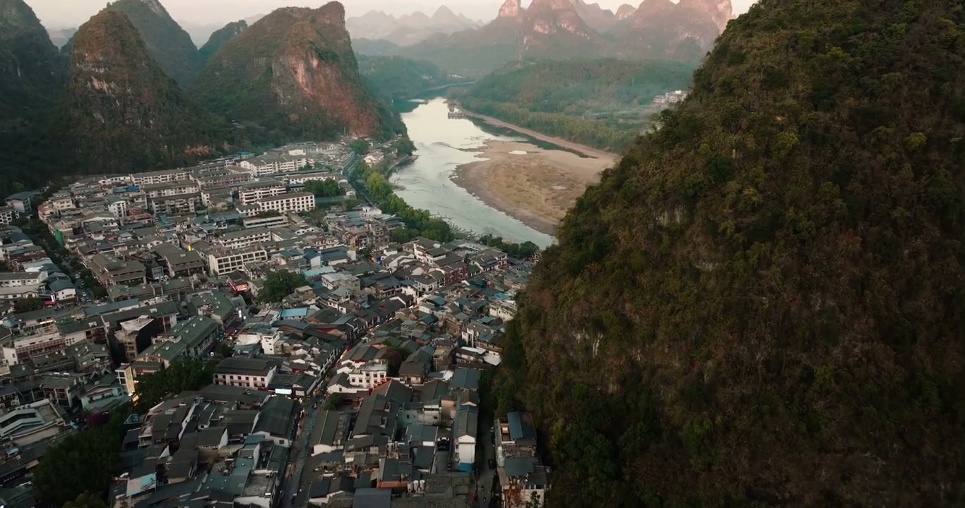 Aerial View of Yangshuo Town, China