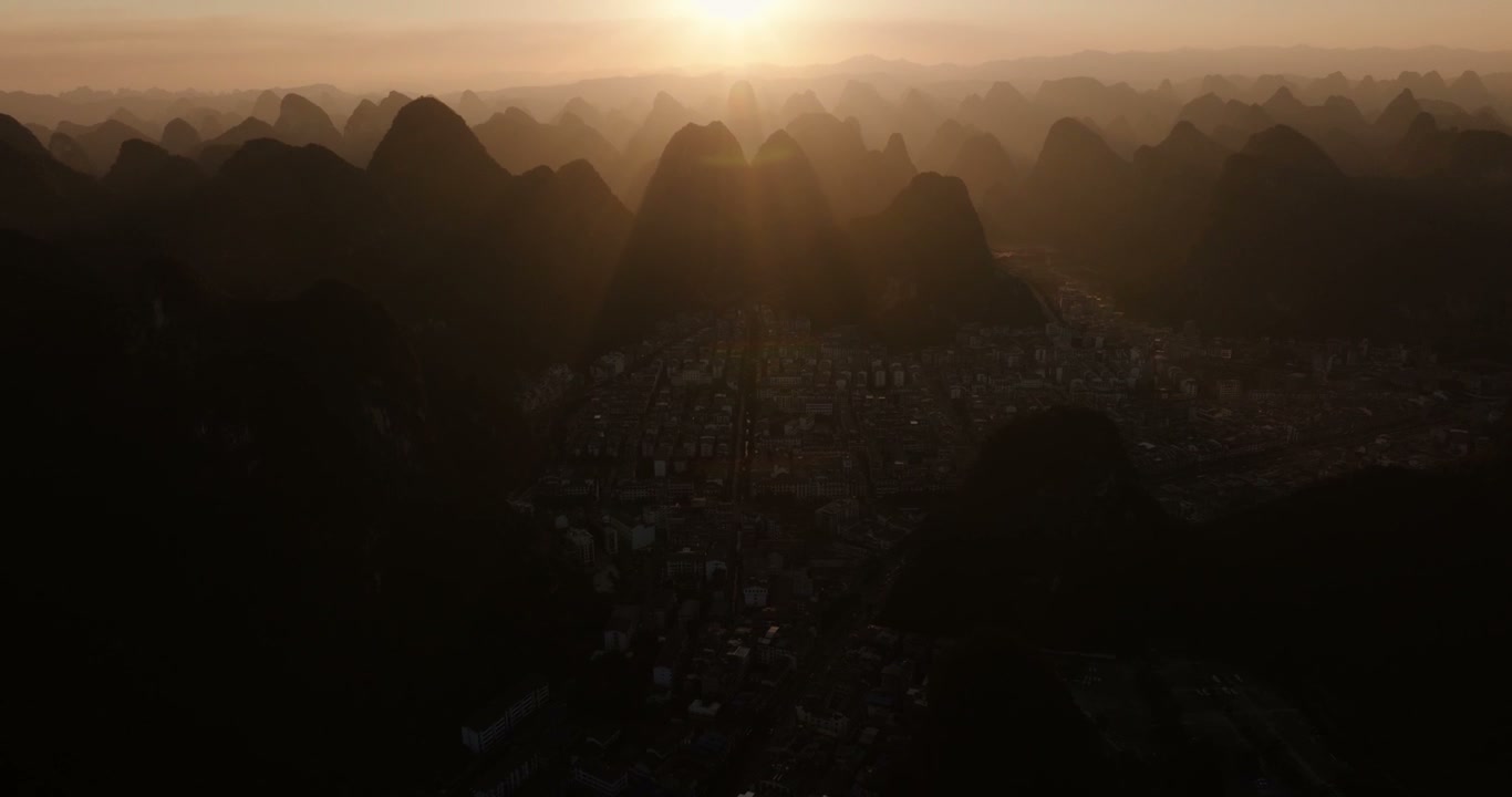 Yangshuo Karst Mountains City Sunrise