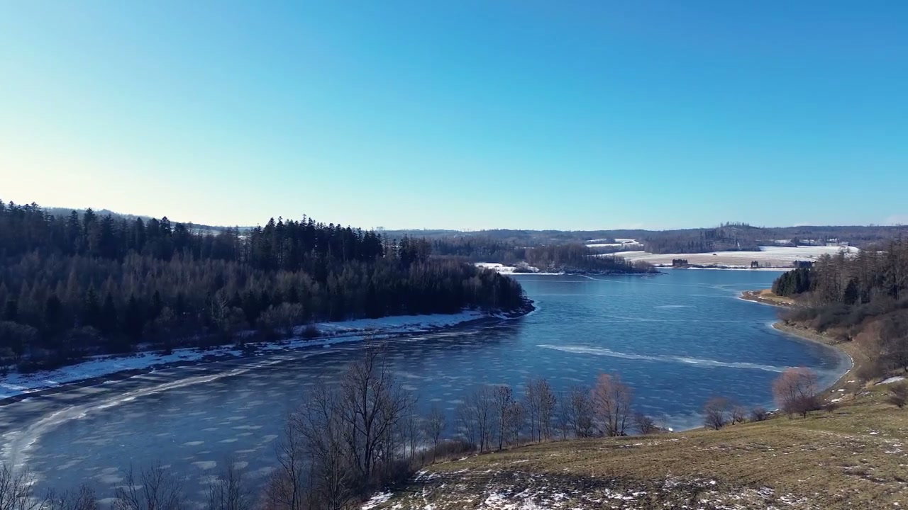 Frozen Slezska Harta Dam Winter Landscape