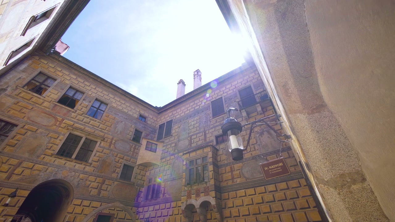 Český Krumlov Castle Courtyard