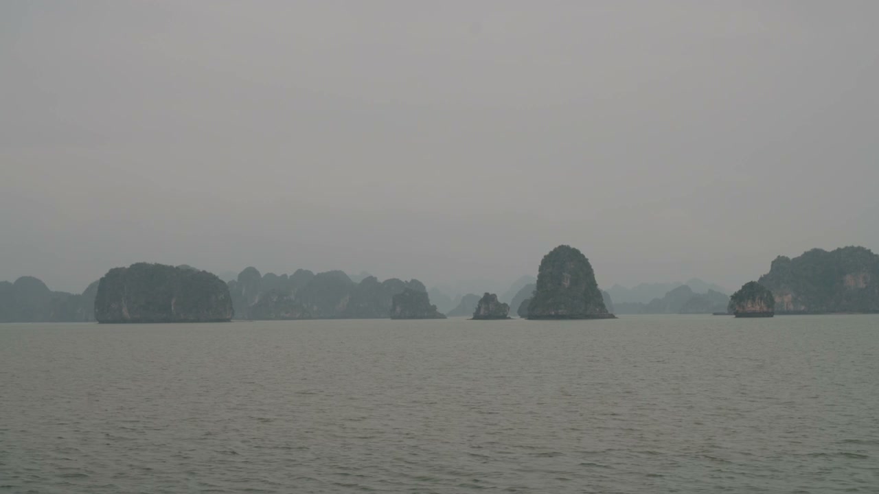 Misty Halong Bay Limestone Karsts
