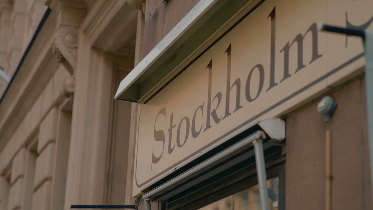 Stockholm City Building Sign