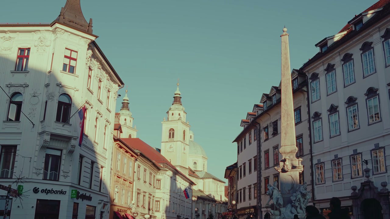 Ljubljana City Street with Cathedral and Obelisk