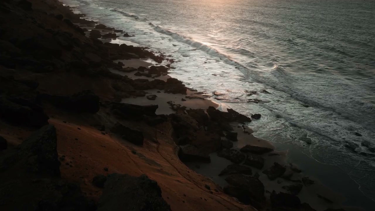 Sunset Over Rocky Moroccan Coastline