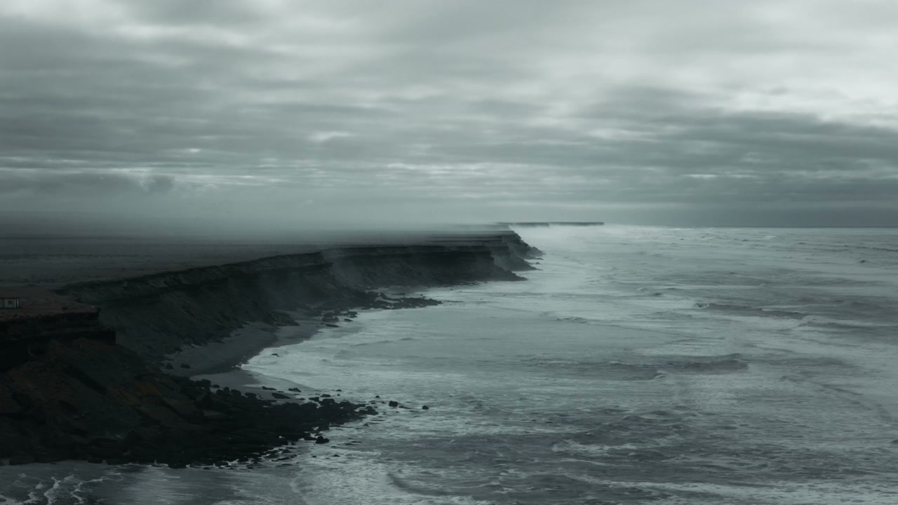 Dramatic Moroccan Coastal Cliffs