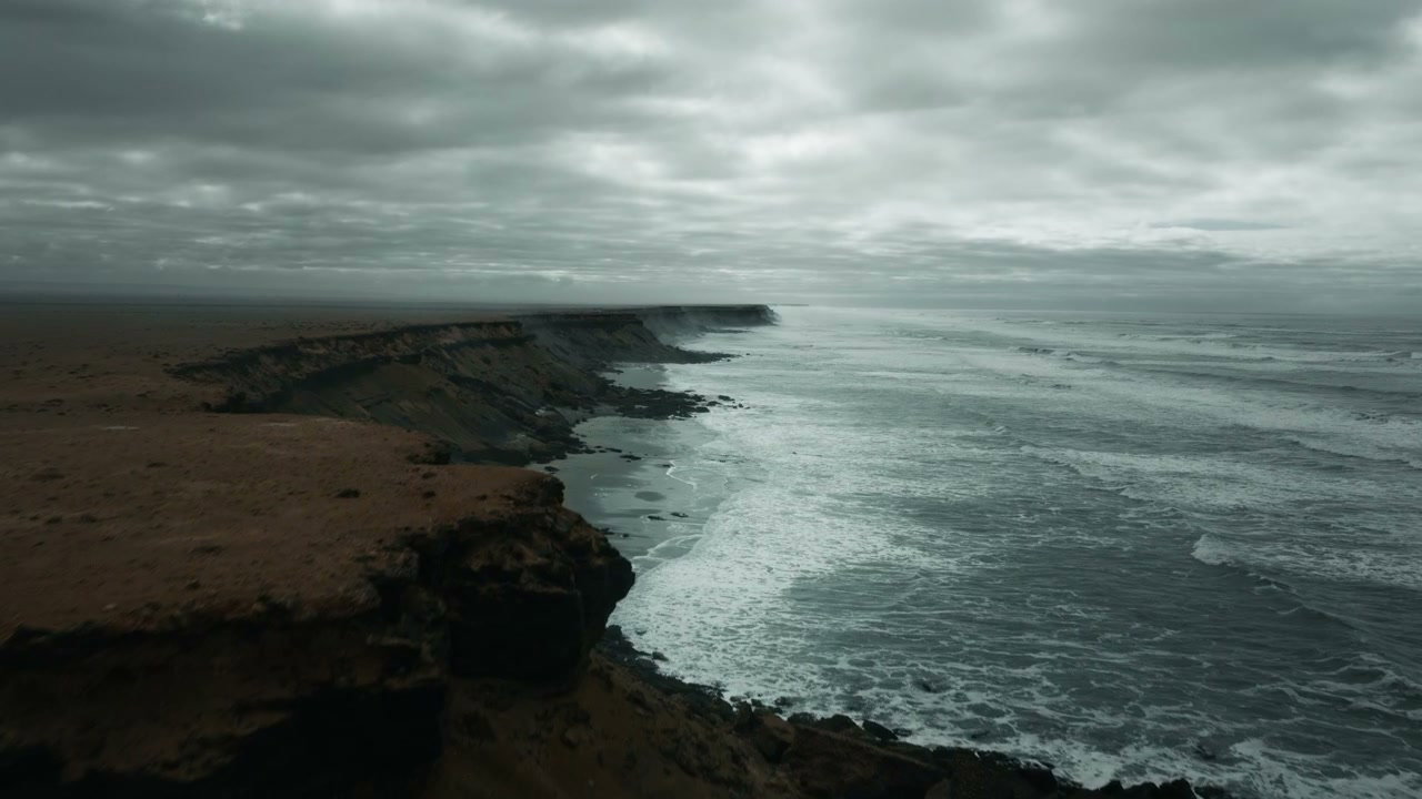 Aerial View of Wild Moroccan Coastline